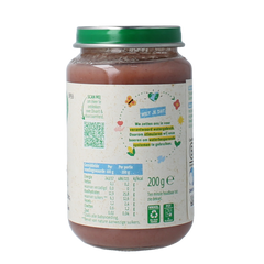 Olvarit Appel aardbei banaan 8M56 200.00 Gram