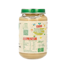 Olvarit Banaan sinaas koek 12M50 200 Gram