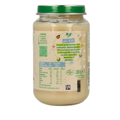 Olvarit Banaan koek 8M51 200.00 Gram
