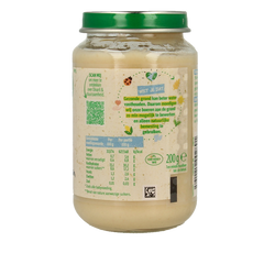 Olvarit Banaan koek 8M51 200 Gram