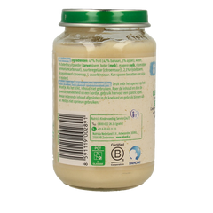 Olvarit Banaan koek 8M51 200.00 Gram