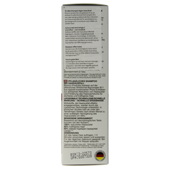 Bioxcin Shampoo normaal/droog haar 300.00 Milliliter