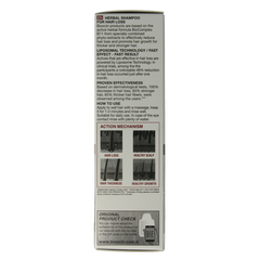 Bioxcin Shampoo normaal/droog haar 300 Milliliter