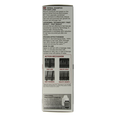 Bioxcin Shampoo normaal/droog haar 300.00 Milliliter
