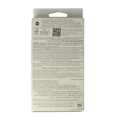 Gillette Comfortglide coconut modular leopard razor 1 Stuks