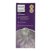 Avent Natural voedingsfles 260 Milliliter