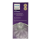 Avent Natural voedingsfles 260 Milliliter