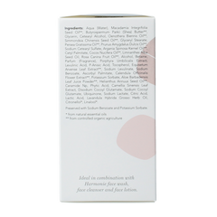 Harmonie Anti age dag- & nachtcreme 50 Milliliter