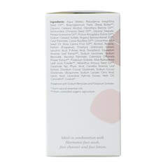 Harmonie Anti age dag- & nachtcreme 50.00 Milliliter