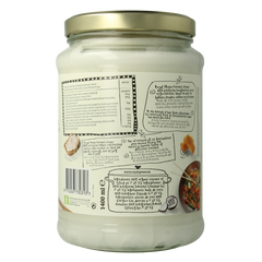 Royal Green Kokos cooking cream extra virgin bio 1400.00 Milliliter