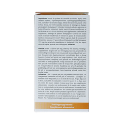 Royal Green Men support bio 60 Capsules