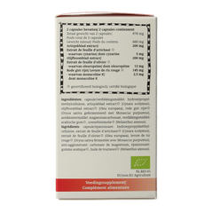 Royal Green Cholesterol support bio 60.00 Capsules