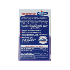 Davitamon Vitamine B complex forte 100 Dragees