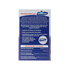 Davitamon Vitamine B complex forte 100.00 Dragees