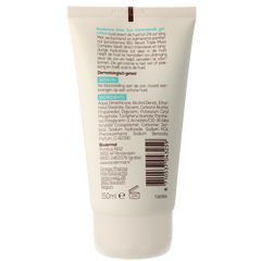 Biodermal Aftersun verkoelende gel creme 150 Milliliter