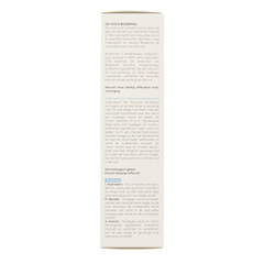 Biodermal P-CL-E bodycreme ultra hydraterend 200 Milliliter