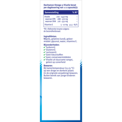 Davitamon Omega 3 visolie 60 Capsules