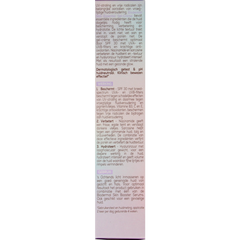 Biodermal Skin essential gelcreme SPF30 50 Milliliter