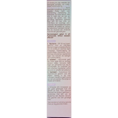 Biodermal Skin essential gelcreme SPF30 50 Milliliter