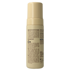 Biodermal Sunkissed self tanning body mousse 200.00 Milliliter