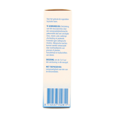Prevalin Neusspray 15.00 Milliliter