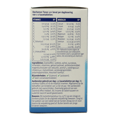 Davitamon Tiener boost 12+ aardbei 60.00 Tabletten