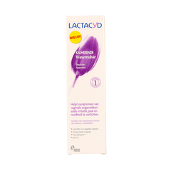 Lactacyd Wasemulsie kalmerend 250.00 Milliliter