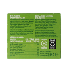 Zonnatura Groentebouillon tablet 11 gram bio 6.00 Stuks
