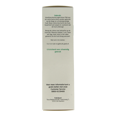 Teva Vaselinecetomacrogolcreme FNA 100 Gram