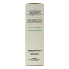 Teva Cetomacrogolzalf FNA 100 Gram