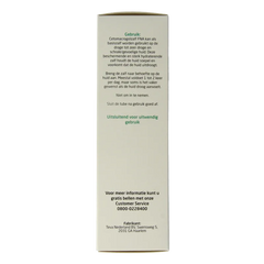 Teva Cetomacrogolzalf FNA 100 Gram