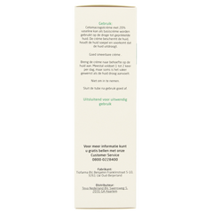 Teva Cetomacrogolcreme 20% vaseline 100 Gram