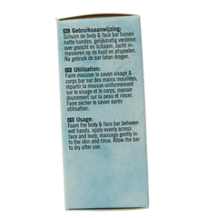 Botanique Body & face bar kokos 100 Gram