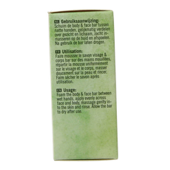 Botanique Body & face bar citroengras 100 Gram