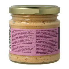 Your Organic Nature Sandwichspread aubergine bio 180 Gram