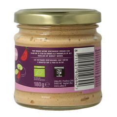 Your Organic Nature Sandwichspread aubergine bio 180 Gram
