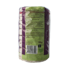 Your Organic Nature Rijstwafels ongezouten bio 100.00 Gram