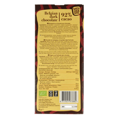 Happy Chocolate Puur 92% bio 85 Gram