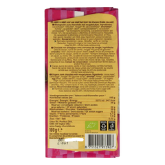 Happy Chocolate Puur nougat bio 100 Gram