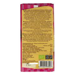Happy Chocolate Puur nougat bio 100.00 Gram