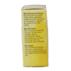 Botanique Face cleansing bar argan & amandel 50 Gram