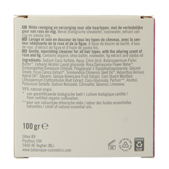 Botanique 2-in-1 Shampoo conditioner bar roos & vijg 100 Gram