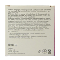 Botanique 2-in-1 Shampoo conditioner bar roos & vijg 100 Gram