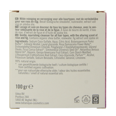 Botanique 2-in-1 Shampoo conditioner bar roos & vijg 100.00 Gram
