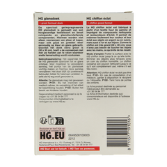 HG Zilver glansdoek 1 Stuks