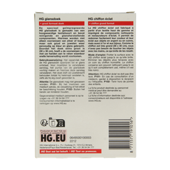 HG Zilver glansdoek 1.00 Stuks