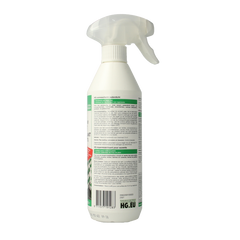 HG Zonnescherm waterdicht 500 Milliliter
