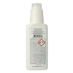 HG Power gel brush oven 250 Milliliter