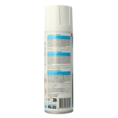 HG Power foam douche 300.00 Milliliter