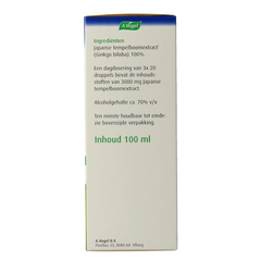 A Vogel Geriaforce 100.00 Milliliter